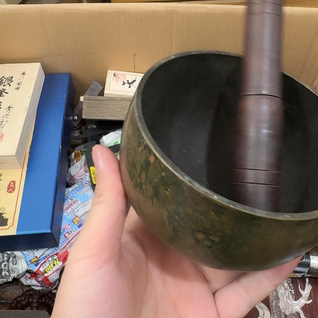 闪购商品，多样性发一