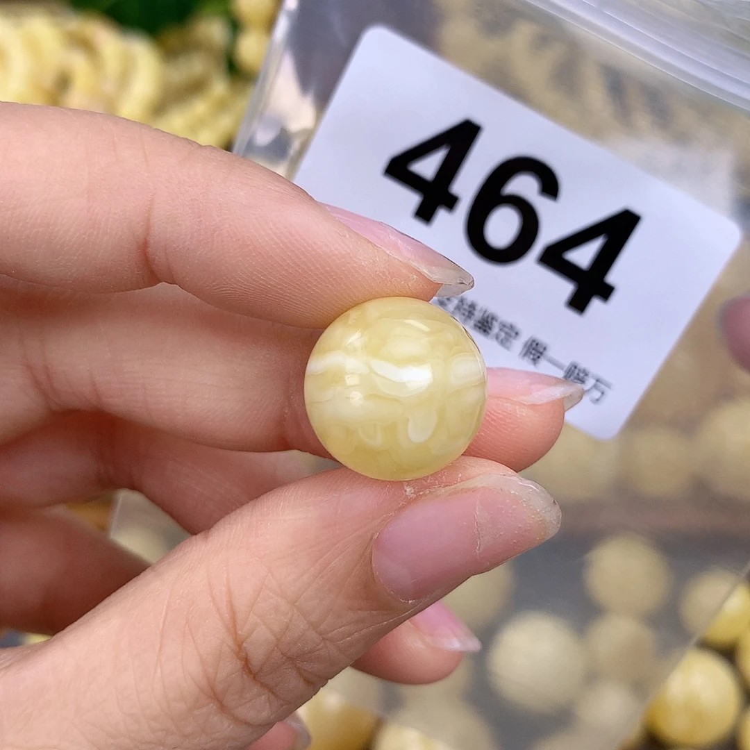 蜜蜡未镶嵌珠宝奇石16