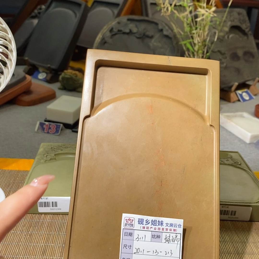 卫**法砚乡姐妹八英寸绿端包邮