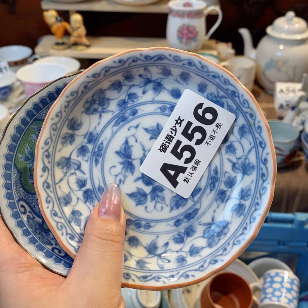 哈哈哈哈哈哈哈哈哈哈哈我****蛋