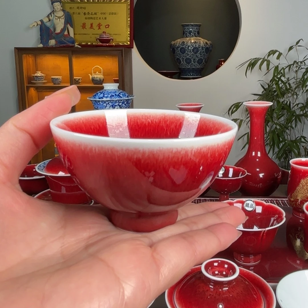 杯闻轩坊新年福利