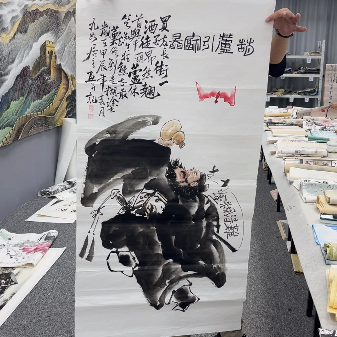 国画国画作品展览欣