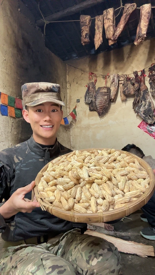 云南 农家黑花生