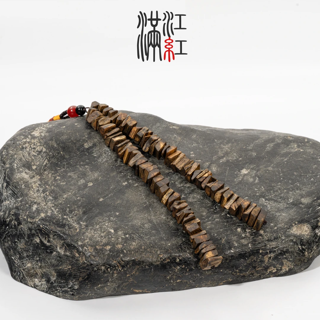 满江红 沉香乌身圆叶随型车挂/99分沉/多样性发一/海南莺歌绿棋楠