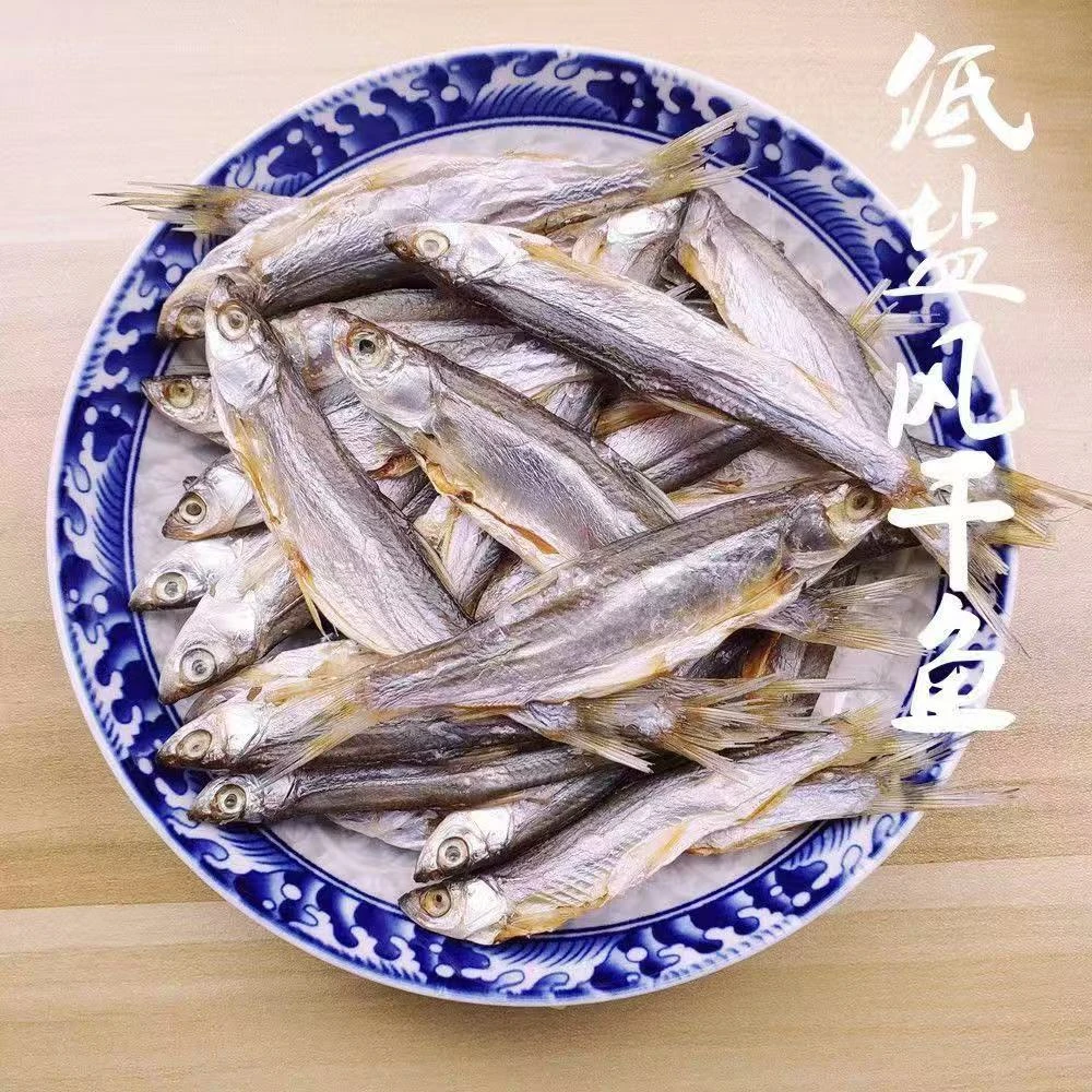 河南固始特产野生淡水小河鱼干农家自晒刁子鱼干餐条鱼干
