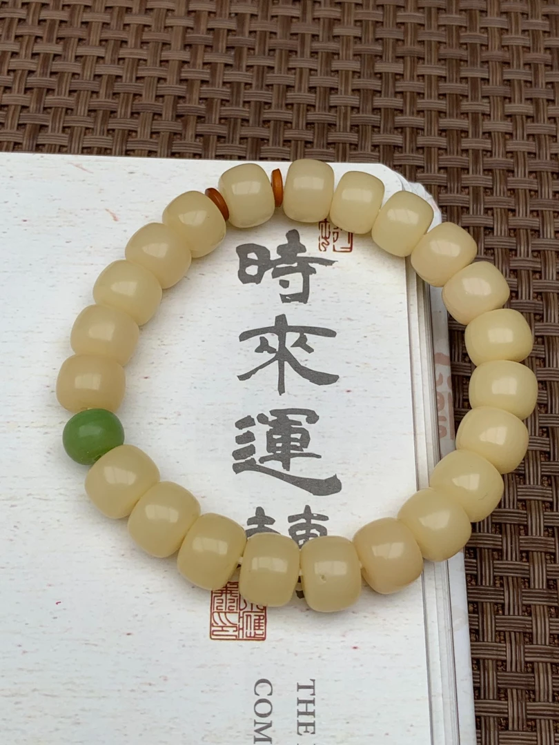 菩提单圈素手串