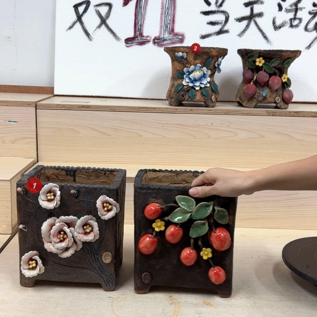 花盆紫砂原248，超级福利2个组合