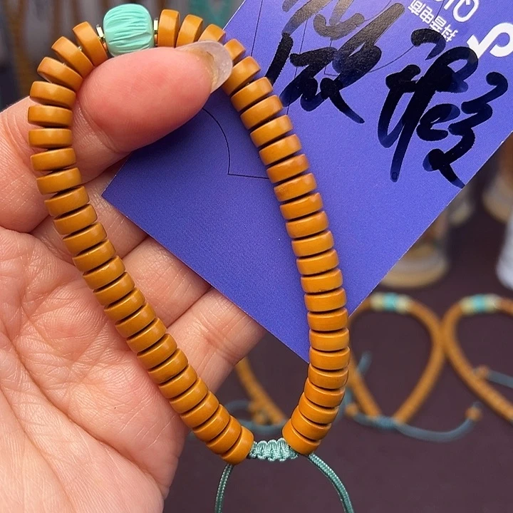 橄榄核吊坠啊啊啊啊啊啊啊啊