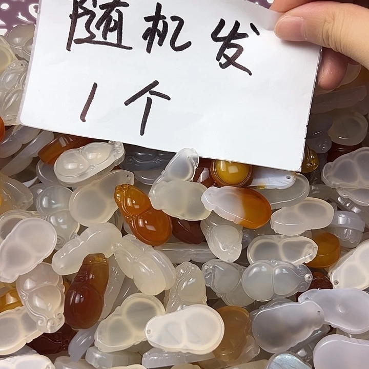 未镶嵌颈饰玛瑙/玉髓