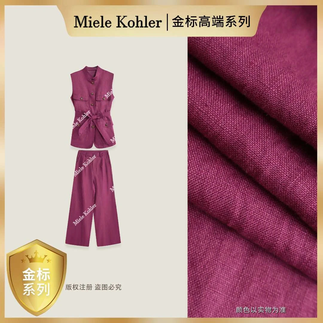 【金标高端系列】【紫苑芳华】100%亚麻夏季立领单排扣套装MKAX69065