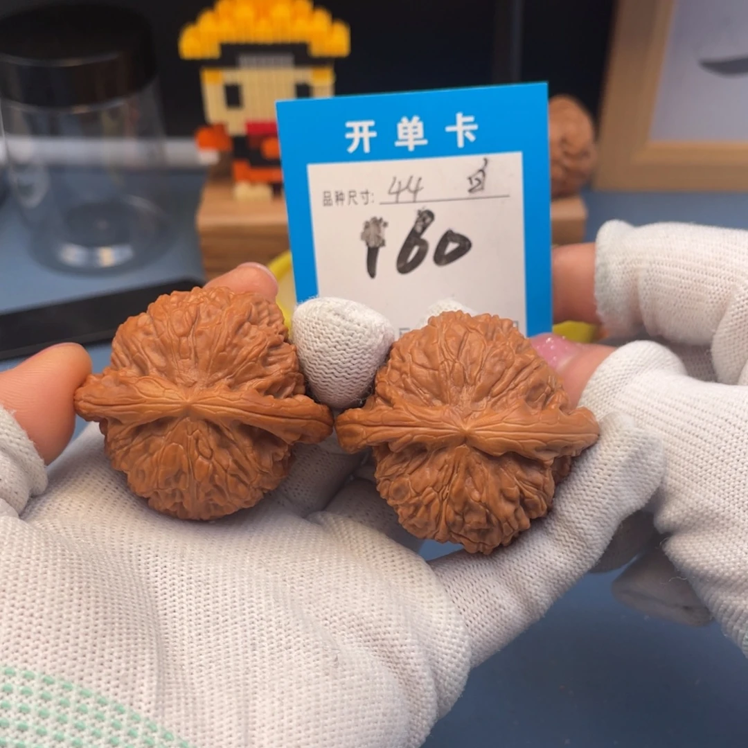 桃核吊坠文玩核桃
