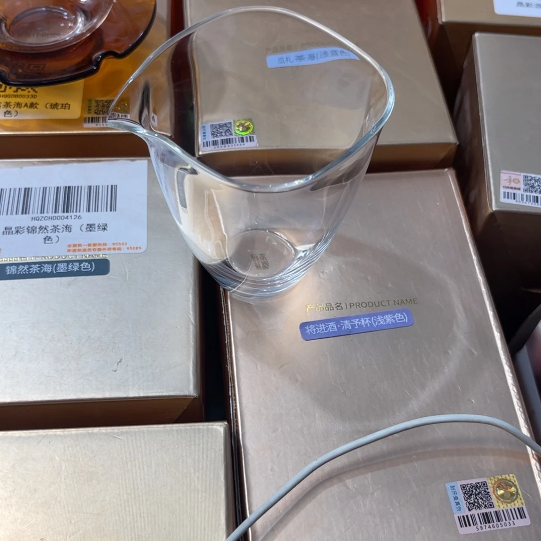 禾器。 禾器总仓库正品直播间