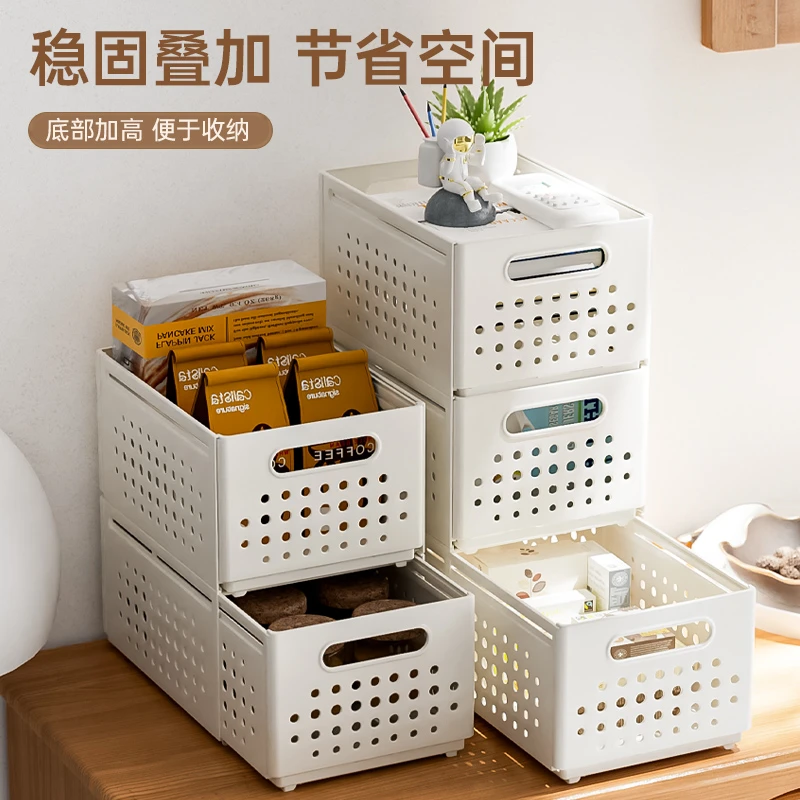 可伸缩橱柜收纳盒抽屉式厨房深柜整理盒桌面水槽下杂物零食收纳盒