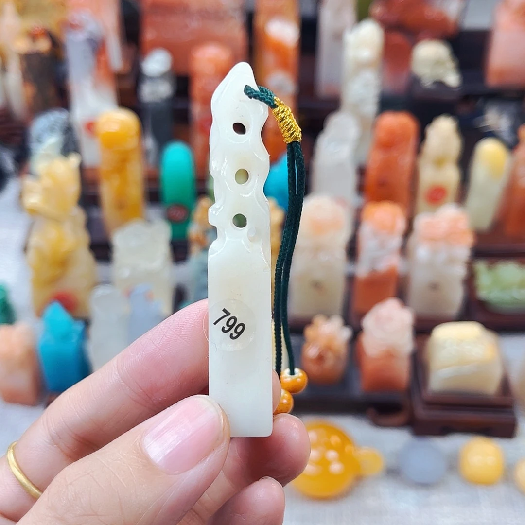 寿山石印石799包邮包刻