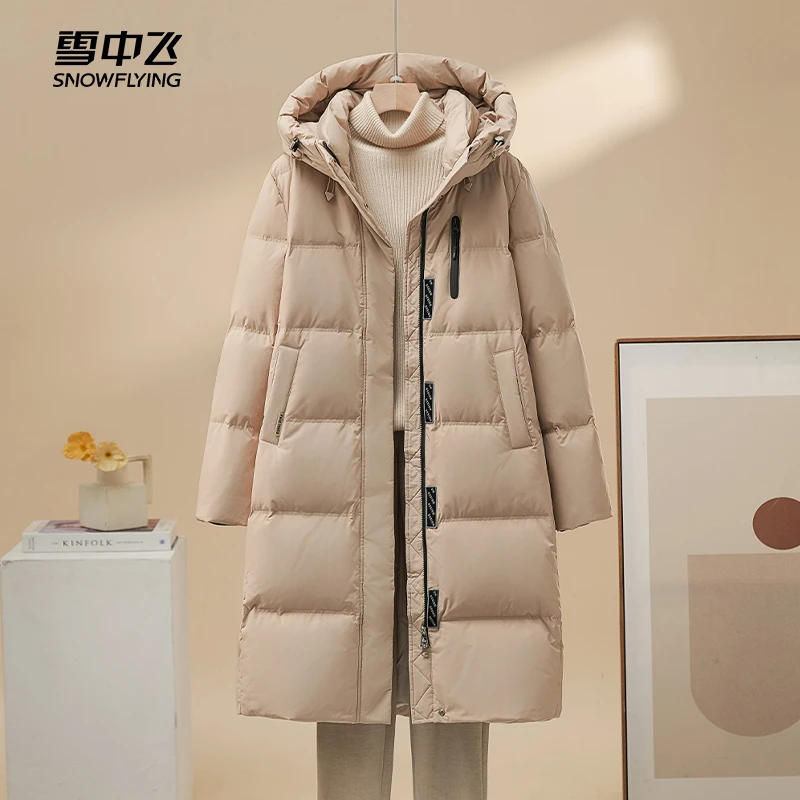 雪中飞2025新款小个子女款羽绒服秋冬季上衣宽松百搭加厚冬装外套