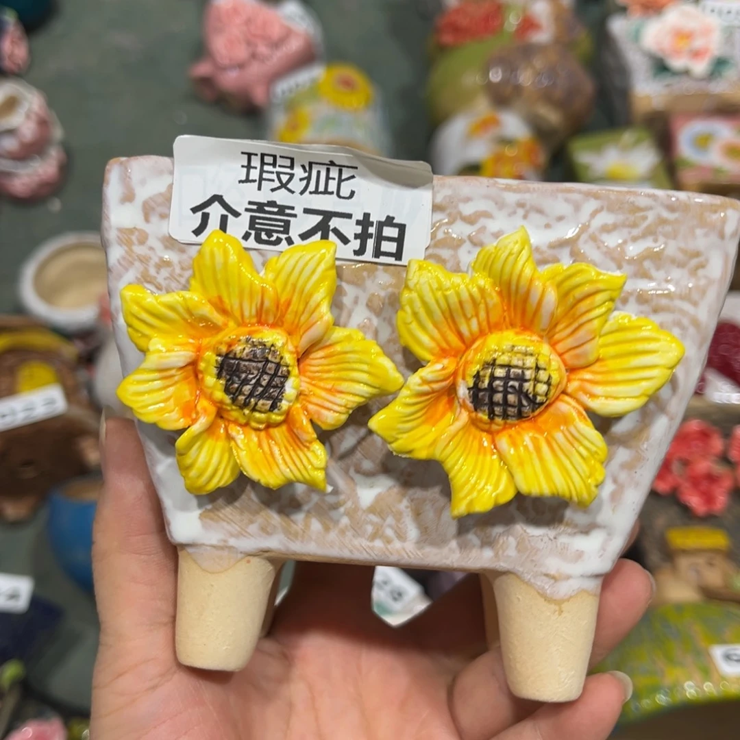 满18.8米发货爱退款拉黑