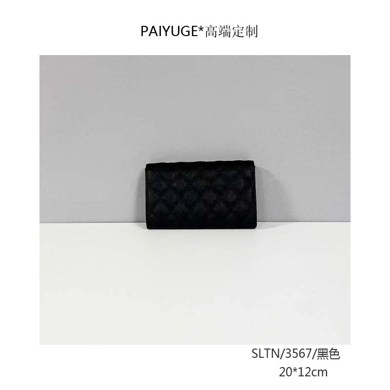 SLTN/3567/黑色 paiyuge高端订制女士手提单肩斜挎包 2114