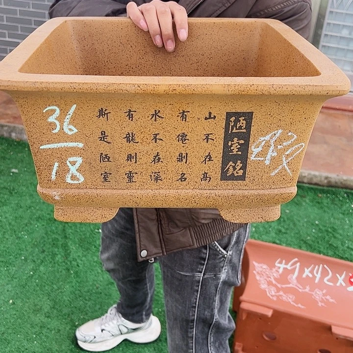 紫砂西****人紫砂花盆花盆