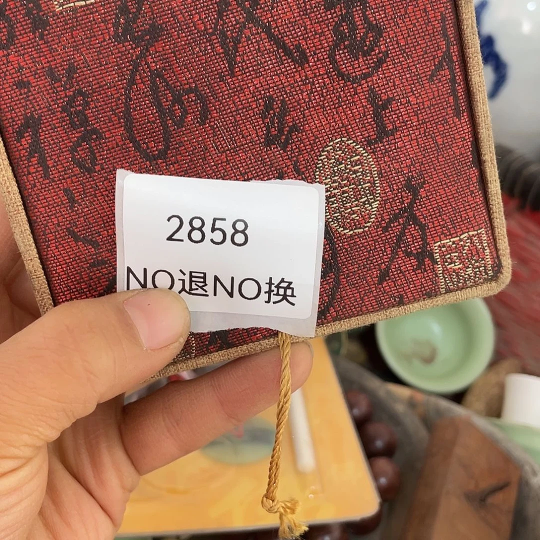 盼***乐其他陶2858号工艺品