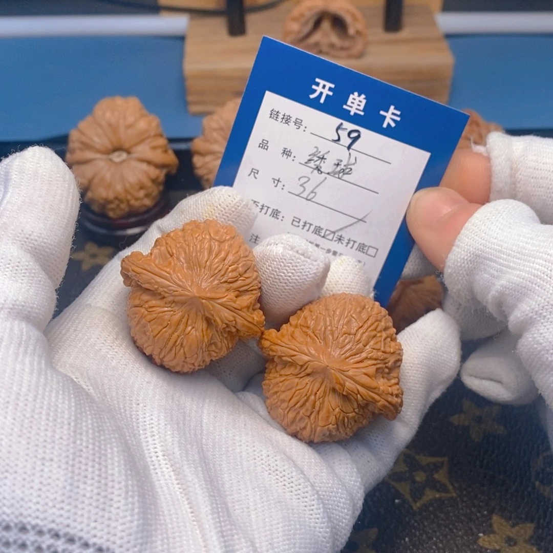 桃核吊坠文玩核桃