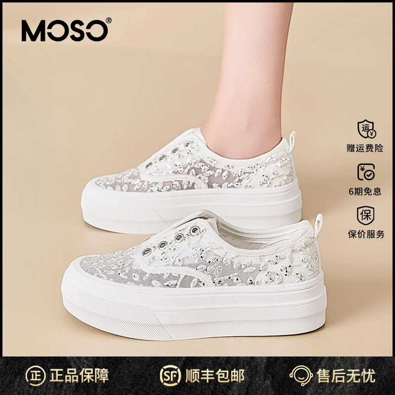 MOSO软底帆布鞋秋季鞋子女ins潮牌百搭透气女鞋国风小众鞋女一脚