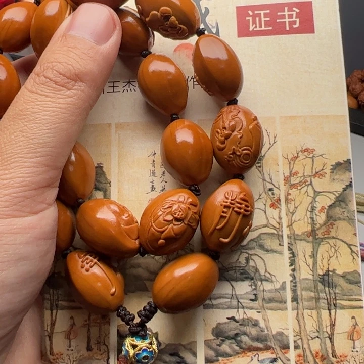 橄榄核手串/手链福利多多