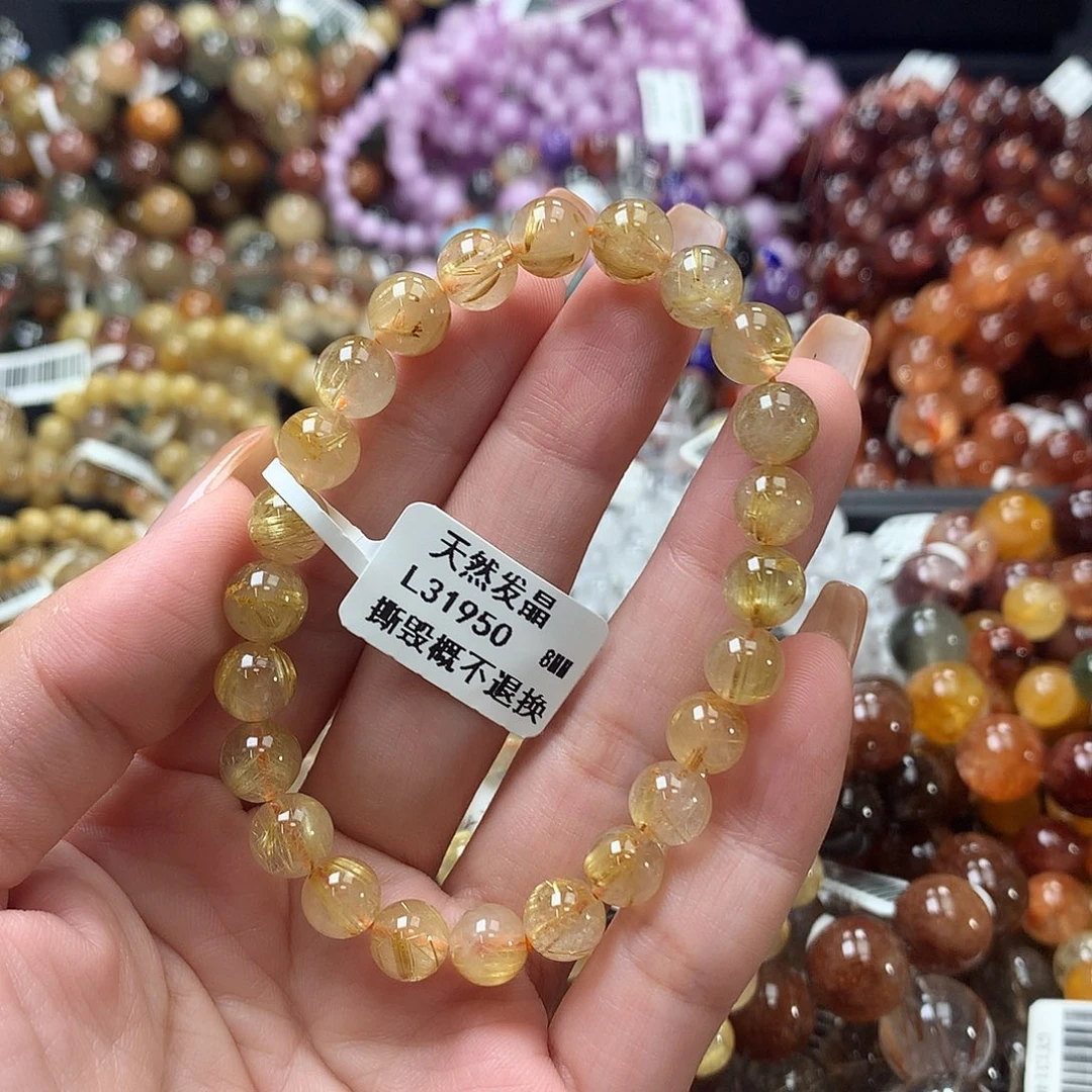 未镶嵌手链水晶，