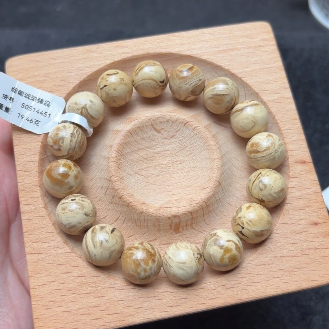 琥珀未镶嵌珠宝奇石13mm瓷白蛋卷妖花