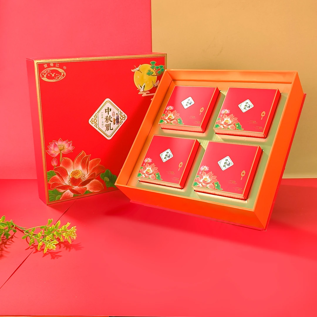 陈皮豆沙月饼梧州鸳鸯江即食营养五仁月饼礼盒中秋佳节团圆礼品