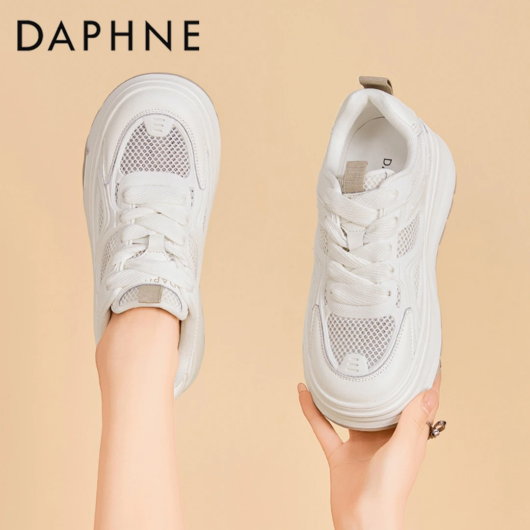 达芙妮5.5CM增高潮流板鞋女2025夏季新款透气网面休闲厚底小白鞋