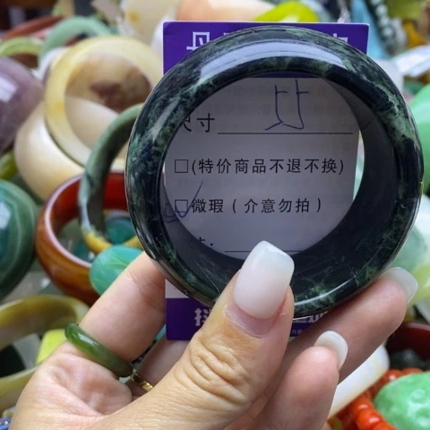 未镶嵌蛇纹石玉手镯