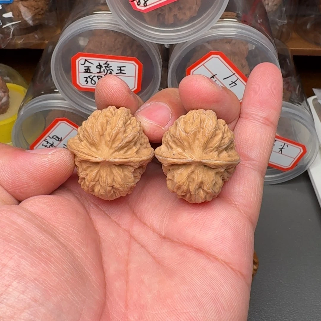 空***桃核吊坠全品元宝！