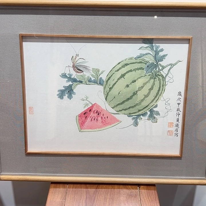 绿***山书法精工细作假一赔万