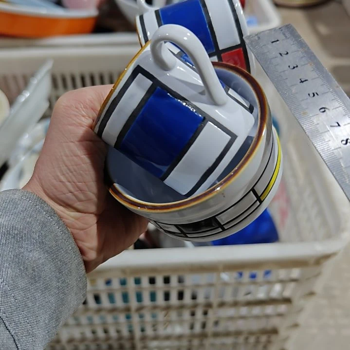 杯库存陶瓷杯碗盘微瑕疵介意慎拍