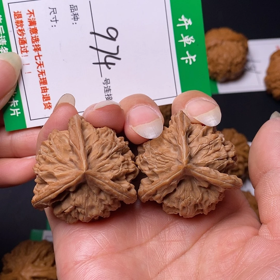 ***ㅤ吊坠文玩核桃974盘山3.9三棱