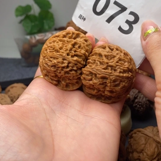 繁***荣文玩核桃吊坠45南疆石073