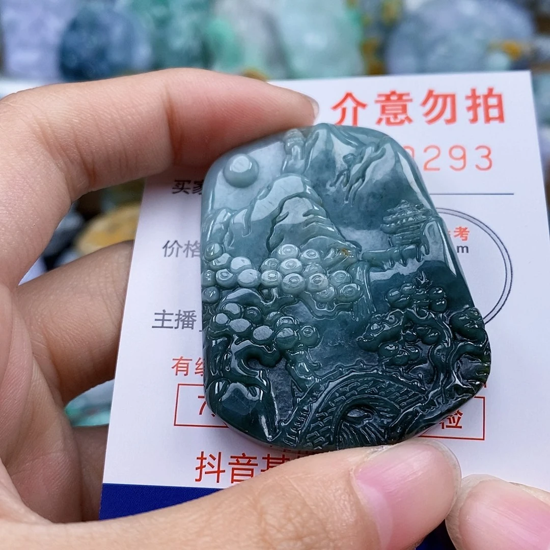 吊坠(不含链)未镶嵌翡翠