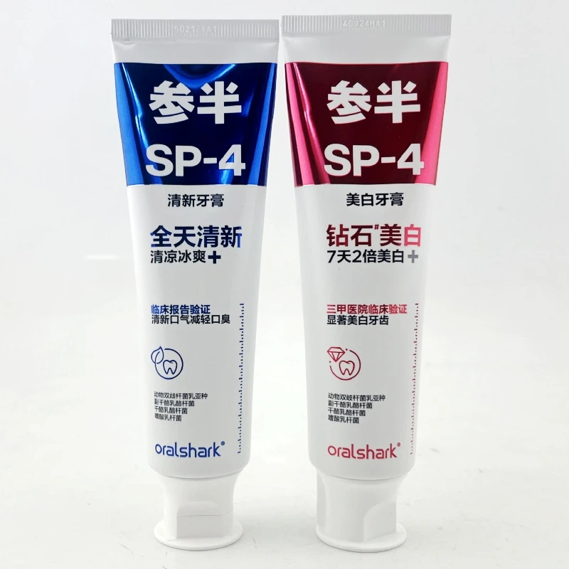 参半oralshark美白牙膏SP-4钻石美白sp4清新牙膏清凉冰爽清新口气