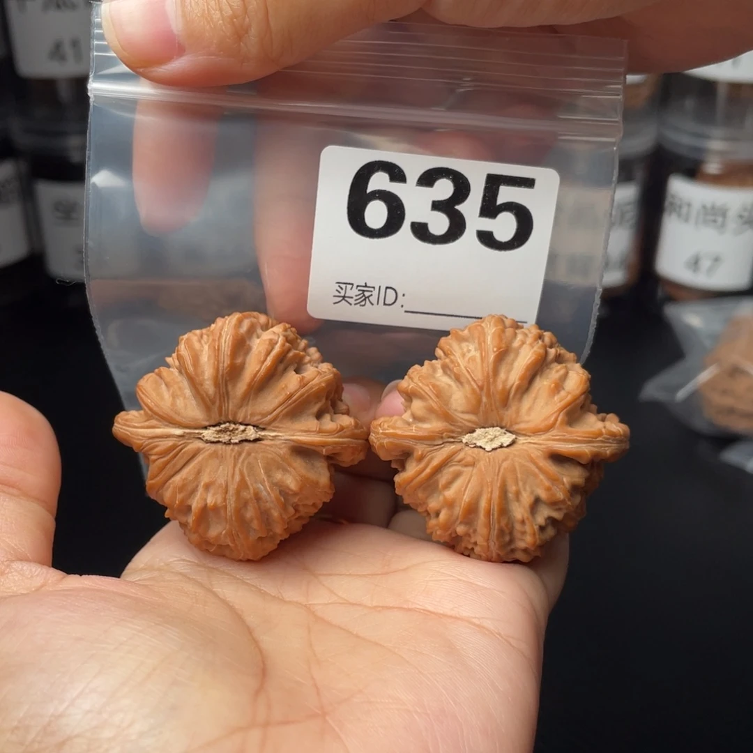文玩核桃把件43闷白