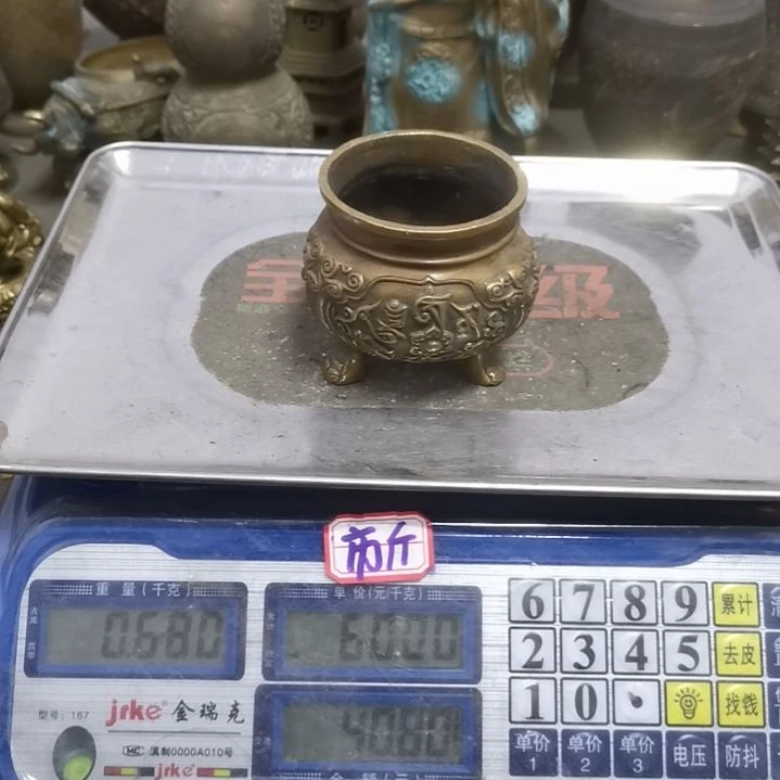 【****子铜器40.666666666666