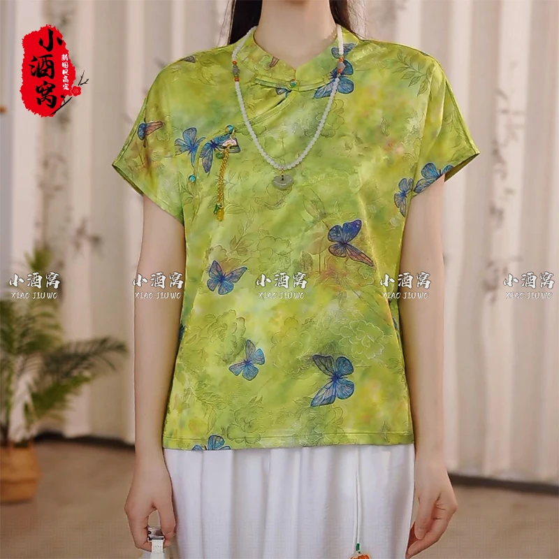 [鸢飞令] 小酒窝新国风 新中式时尚气质上衣-61