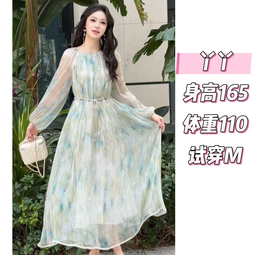 新【丫丫真丝-薄荷龙井】重磅100%桑蚕丝连衣裙 59044-8