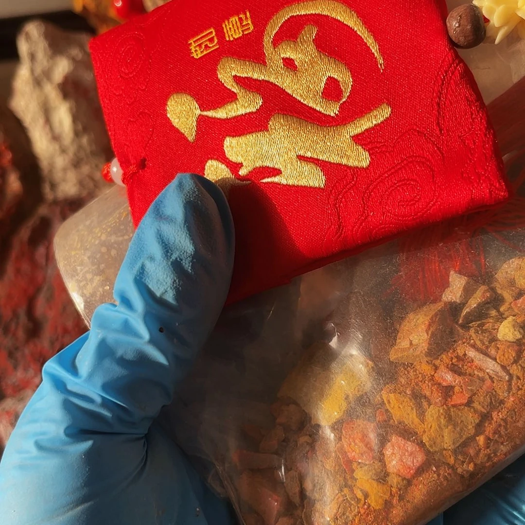 天然辰砂福利雄黄毛料