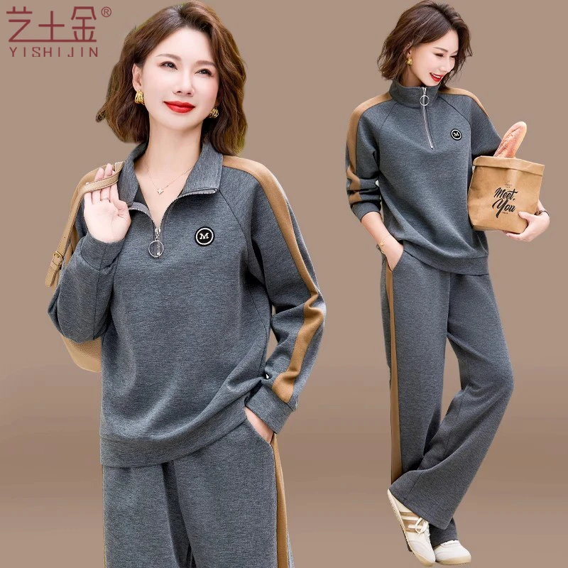 50岁妈妈运动服套装春秋洋气中老年妇女秋季卫衣两件套贵夫人品牌