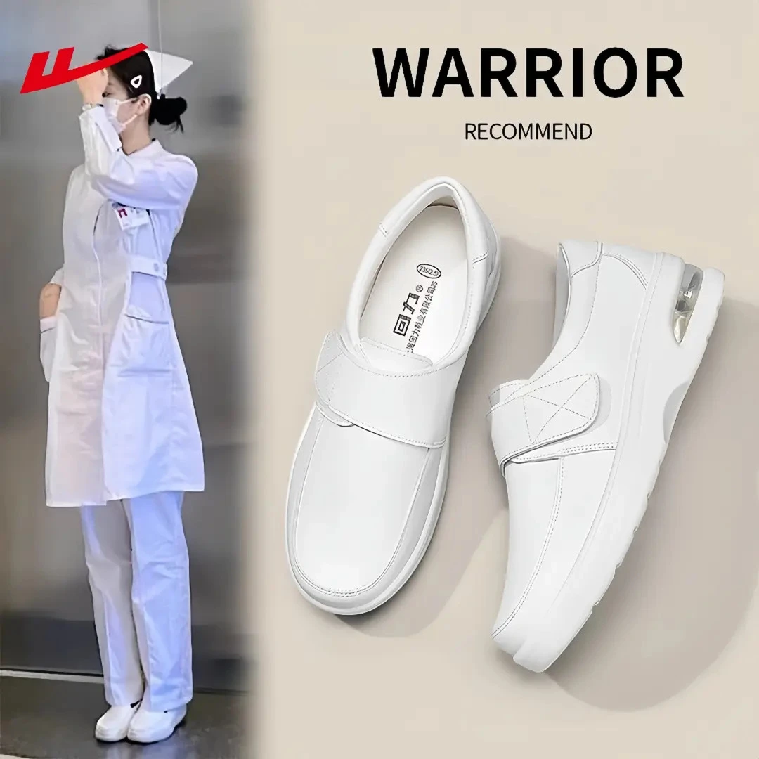 回力气垫护士鞋软底透气不累脚防滑女鞋平底增高白色医护鞋子女款