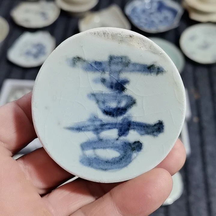 瓷片青花瓷片段位高中