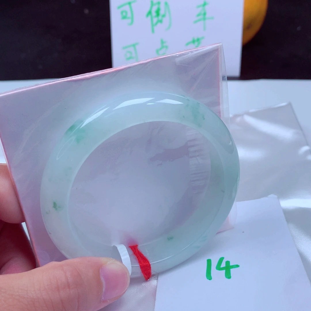 未镶嵌手镯翡翠缅甸天然A货翡翠手镯57.4