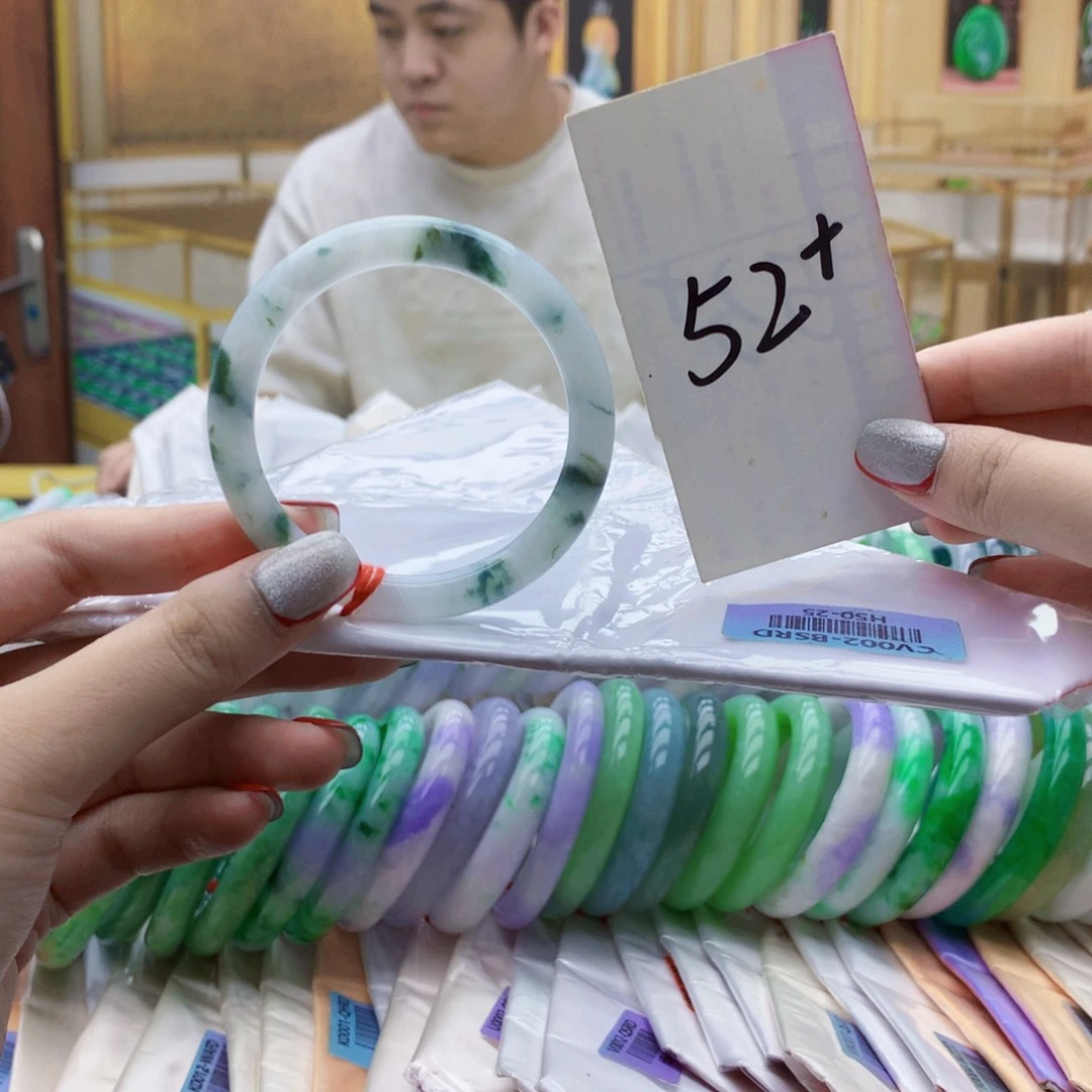 翡翠未镶嵌手镯mmm