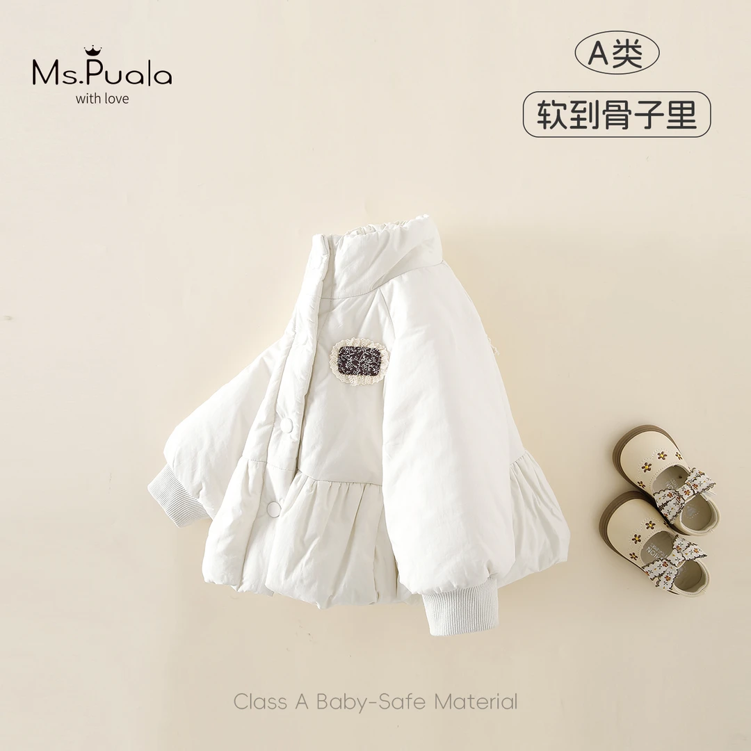 【MsPuala暖白】婴幼儿童装外套女宝宝秋冬款简约花边贴布棉衣棉服