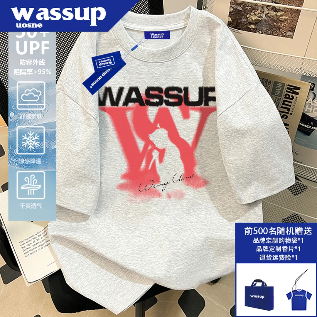 美式复古直喷印花短袖t恤男2025新款防晒透气速干冰感半截袖上衣